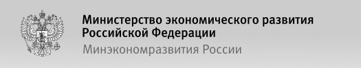 По прогнозам доходы России от приватизации в 2013 году превысят 100 млрд. руб. По прогнозам доходы России от приватизации в 2013 году превысят 100 млрд. руб.