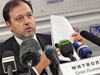 Следователи зашли с обыском к Митволю через префектуру Следователи зашли с обыском к Митволю через префектуру