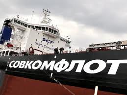 ОСК построит для "Совкомфлота" четыре судна-сейсмографа за $1 млрд ОСК построит для "Совкомфлота" четыре судна-сейсмографа за $1 млрд