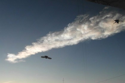 Уральские ученые обнаружили крупный осколок метеорита Уральские ученые обнаружили крупный осколок метеорита