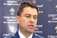 В нанесении ущерба государству на 148 млн. рублей подозреваются должностные лица РЭУ В нанесении ущерба государству на 148 млн. рублей подозреваются должностные лица РЭУ