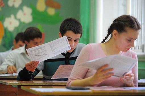 ГИА для 9-классников: что готовит нам Минобрнауки? ГИА для 9-классников: что готовит нам Минобрнауки?