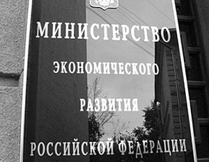 Начат поиск исполнителя изучения климатической изменчивости Северной Атлантики Начат поиск исполнителя изучения климатической изменчивости Северной Атлантики