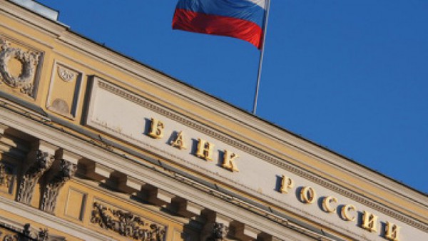 Угроза кризиса ликвидности и нехватки обеспечения не существует Угроза кризиса ликвидности и нехватки обеспечения не существует