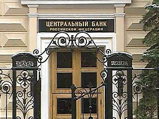 18 марта будет запущено внебиржевое трехстороннее РЕПО 18 марта будет запущено внебиржевое трехстороннее РЕПО