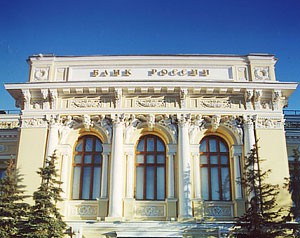 В III квартале будет запущено среднесрочное рефинансирование по плавающим ставкам В III квартале будет запущено среднесрочное рефинансирование по плавающим ставкам