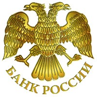 Власти РФ намерены расширить влияние в ЦБ Власти РФ намерены расширить влияние в ЦБ