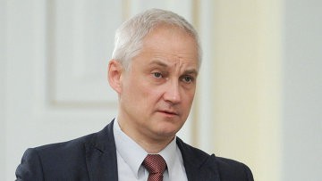 РФ на случай кризиса в 2012 году готовит законопроект, распечатывающий Резервный фонд РФ на случай кризиса в 2012 году готовит законопроект, распечатывающий Резервный фонд