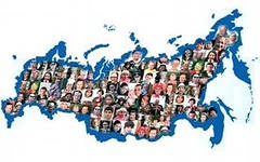 К 2025 году население РФ может увеличиться до 150 млн человек К 2025 году население РФ может увеличиться до 150 млн человек
