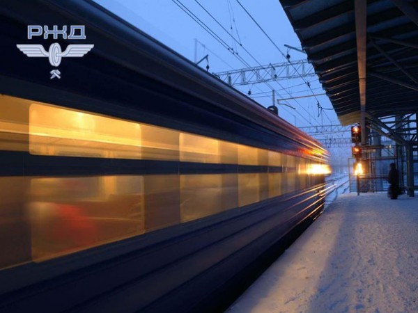 В конце этого года состоится приватизация 5% РЖД В конце этого года состоится приватизация 5% РЖД