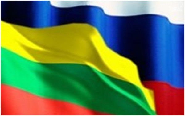 В вопросе возвращения чеченских детей Литва готова сотрудничать с РФ В вопросе возвращения чеченских детей Литва готова сотрудничать с РФ