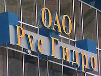 Пехтин опроверг информацию о возможном своем назначении на пост руководителя «РусГидро» Пехтин опроверг информацию о возможном своем назначении на пост руководителя «РусГидро»