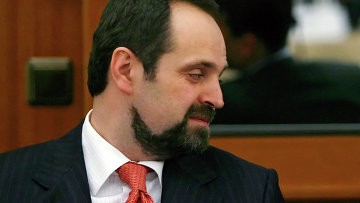 Минприроды РФ подготовило предложения по закону о принятии Орхусской конвенции Минприроды РФ подготовило предложения по закону о принятии Орхусской конвенции