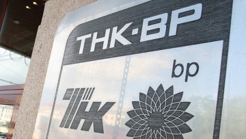 ТНК-ВР еще не выплатила дивиденды за 4-й квартал ТНК-ВР еще не выплатила дивиденды за 4-й квартал