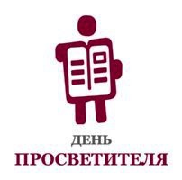 В Москве в ноябре будет организован праздник науки В Москве в ноябре будет организован праздник науки