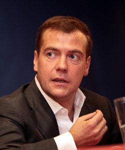 Медведев просит уделить особое внимание созданию геологических карт РФ Медведев просит уделить особое внимание созданию геологических карт РФ