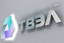 Чистая прибыль топливной компании ОАО "ТВЭЛ" оценивается в 19,079 миллиарда рублей Чистая прибыль топливной компании ОАО "ТВЭЛ" оценивается в 19,079 миллиарда рублей