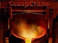 Совет директоров ОАО "Северсталь" рекомендовал утвердить дивиденды в объеме 1,89 рубля на акцию Совет директоров ОАО "Северсталь" рекомендовал утвердить дивиденды в объеме 1,89 рубля на акцию