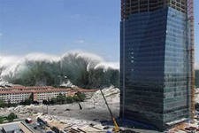Землетрясение на Камчатке цунами не вызовет Землетрясение на Камчатке цунами не вызовет