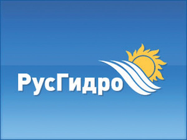 По факту неисполнения договоров "РусГидро" передало материалы в правоохранительные органы По факту неисполнения договоров "РусГидро" передало материалы в правоохранительные органы