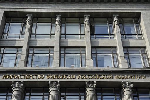 Вердикт пенсионной реформе вынесен Вердикт пенсионной реформе вынесен