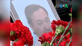 На 11 марта назначено рассмотрение по существу дела в отношении Сергея Магнитского На 11 марта назначено рассмотрение по существу дела в отношении Сергея Магнитского