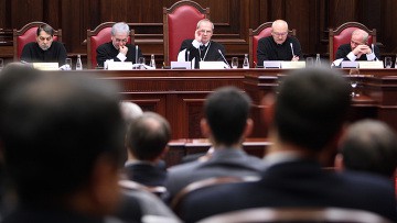 КС РФ закончил рассмотрение дела о взимании платы за загрязнение природной среды КС РФ закончил рассмотрение дела о взимании платы за загрязнение природной среды