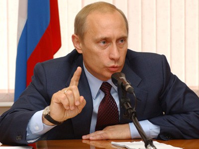Генпрокуратуре поручено улучшить проверки законности использования госимущества Генпрокуратуре поручено улучшить проверки законности использования госимущества