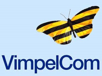 Vimpelcom в IV кв. 2012 года нарастил чистую прибыль Vimpelcom в IV кв. 2012 года нарастил чистую прибыль