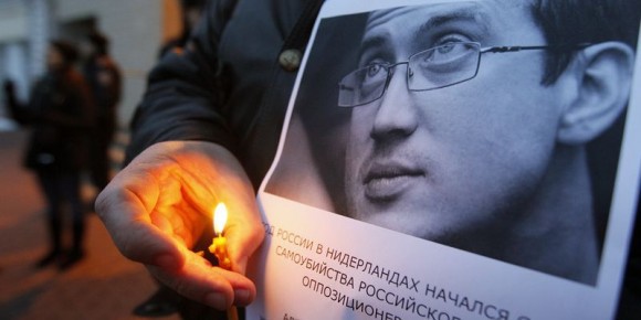 РФ рассчитывает на завершение расследования убийства Долматова РФ рассчитывает на завершение расследования убийства Долматова