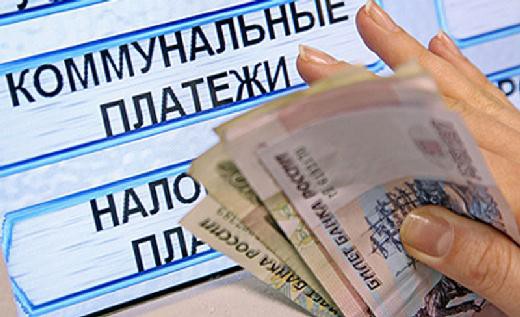 Рост среднегодовых тарифов на ЖКУ может быть снижен в пределах 6% в 2013 г Рост среднегодовых тарифов на ЖКУ может быть снижен в пределах 6% в 2013 г