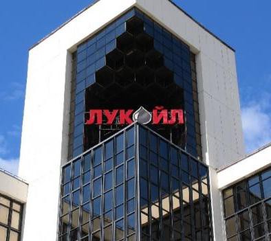 В прошлом году чистая прибыль ЛУКОЙЛа увеличилась на 6,2% В прошлом году чистая прибыль ЛУКОЙЛа увеличилась на 6,2%