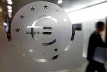 Европейский Центробанк оставил без изменения прогноз Европейский Центробанк оставил без изменения прогноз