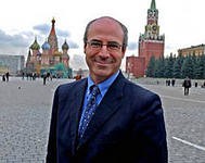 Уильяму Браудеру предъявлено обвинение Уильяму Браудеру предъявлено обвинение