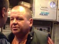Сергей Кабалов задержан на территории Белоруссии Сергей Кабалов задержан на территории Белоруссии