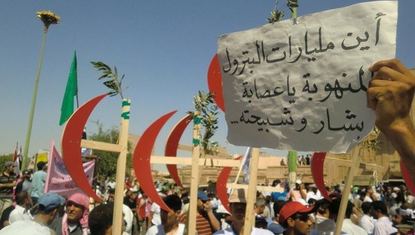 Спонсоры сирийской оппозиции мешают началу политического диалога Спонсоры сирийской оппозиции мешают началу политического диалога
