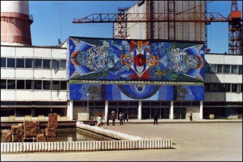 В связи с ремонтом турбогенератора снижена нагрузка второго блока ЛАЭС В связи с ремонтом турбогенератора снижена нагрузка второго блока ЛАЭС