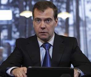 Медведев поручил выработать меры по предотвращению роста цен на удобрения Медведев поручил выработать меры по предотвращению роста цен на удобрения