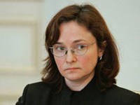 Эльвиру Набиуллину предлагает президент на пост председателя Центробанка Эльвиру Набиуллину предлагает президент на пост председателя Центробанка