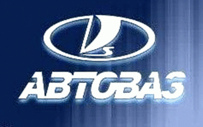27 июня состоится собрание акционеров "АвтоВАЗа" по итогам года 27 июня состоится собрание акционеров "АвтоВАЗа" по итогам года