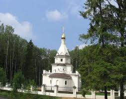 Физики из Дубны успешно воспроизвели синтез сверхтяжелого 117-го элемента Физики из Дубны успешно воспроизвели синтез сверхтяжелого 117-го элемента