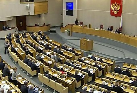 В I чтении Госдумой был принят законопроект о безопасности гидротехнических сооружений В I чтении Госдумой был принят законопроект о безопасности гидротехнических сооружений