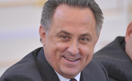 Финансирование госпрограммы по развитию спорта до 2020 года оценивается в 1,7 трлн. рублей Финансирование госпрограммы по развитию спорта до 2020 года оценивается в 1,7 трлн. рублей