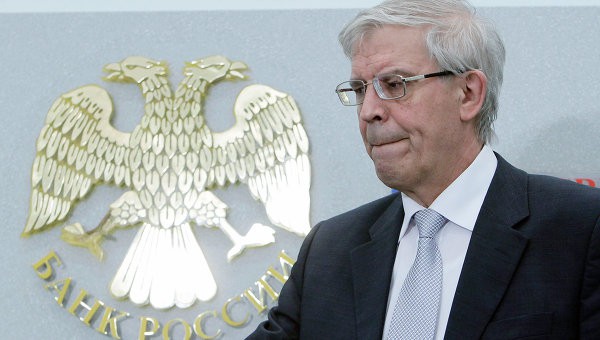 Обязанности главы Центробанка РФ Игнатьев будет исполнять до конца полномочий Обязанности главы Центробанка РФ Игнатьев будет исполнять до конца полномочий