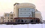 Костромской облсуд принял решение закрыть опасную свалку бытовых отходов Костромской облсуд принял решение закрыть опасную свалку бытовых отходов
