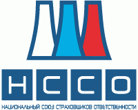 Страховщики РФ начнут заключать договора обязательного страхования перевозчика Страховщики РФ начнут заключать договора обязательного страхования перевозчика