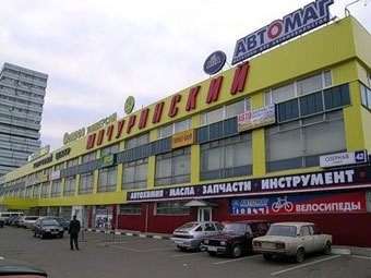 Перекрытия обрушились в бизнес-центре на западе Москвы Перекрытия обрушились в бизнес-центре на западе Москвы