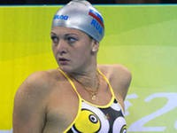 Спортсменка Ксения Москвина вновь не прошла допинг-контроль Спортсменка Ксения Москвина вновь не прошла допинг-контроль