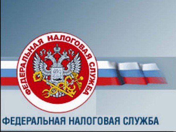 В I квартале этого года в России должны увеличиться поступления по налогу на прибыль В I квартале этого года в России должны увеличиться поступления по налогу на прибыль