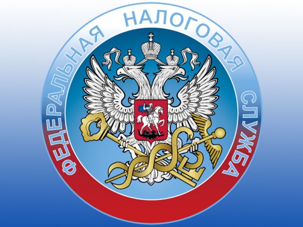 ФНС обяжет компании сообщать о планах по возмещению НДС ФНС обяжет компании сообщать о планах по возмещению НДС